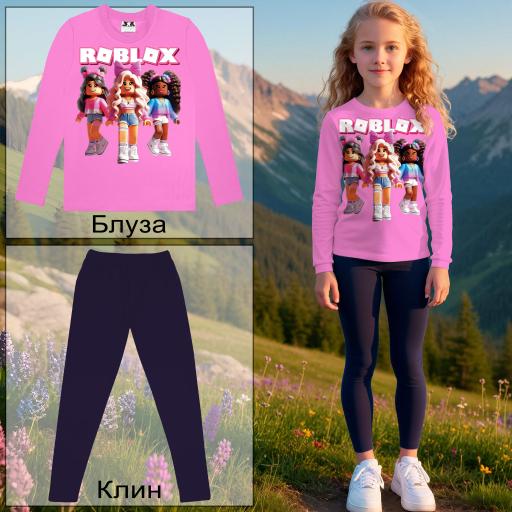 Розов детски комплект с Roblox герои и тъмен клин – модерен и удобен за ежедневие.