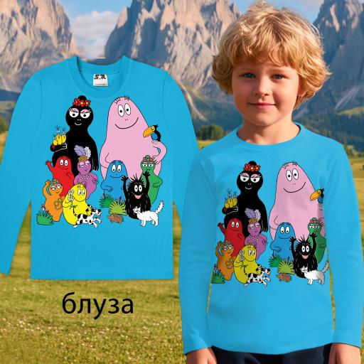 Блуза тънка Барбароните в синьо