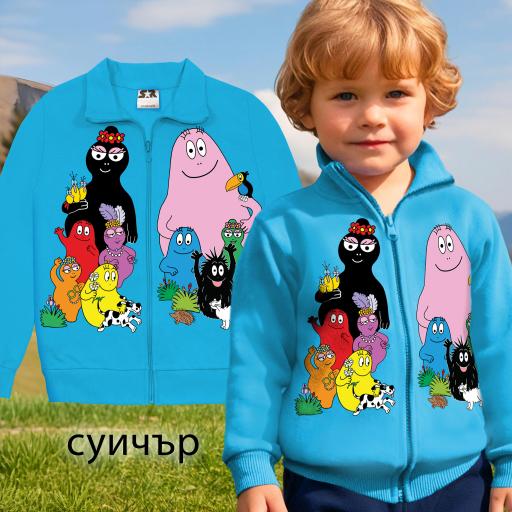 Суичър плътен Барбароните в синьо