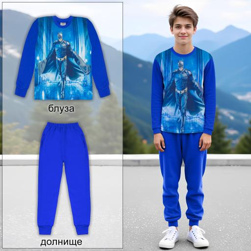 Комплект 2 части (б/д) Батман в мастиленосиньо (диг. печат)