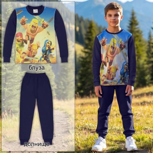 Комплект 2 части (б/д) Clash of Clans в тъмносиньо (диг. печат)