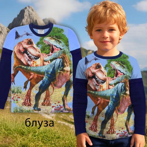 Блуза тънка с динозаври в синьо