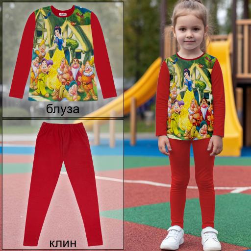 Комплект тънък 2 части (б/к) Снежанка в червено (диг. печат)