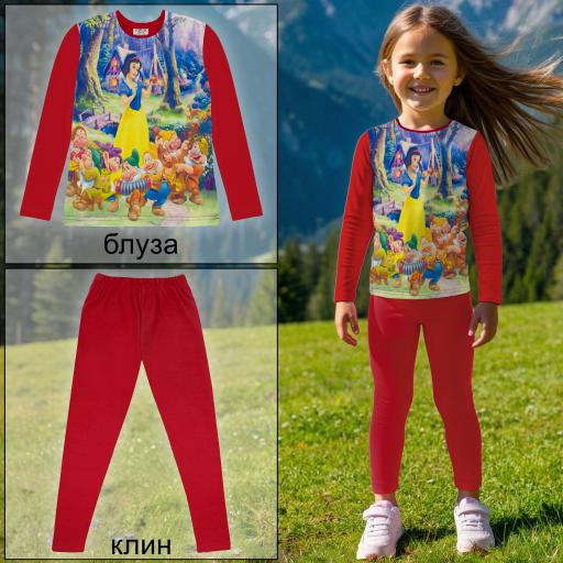 Комплект тънък 2 части (б/к) Снежанка в червено (диг. печат)