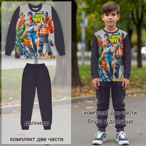 Комплект 2 части (б/д) Фортнайт в сиво