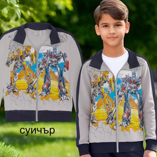 Суичър плътен Трансформърс в сиво