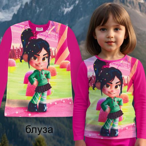 Блуза тънка Ванилъпи в циклама (диг. печат)