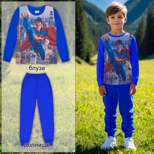 Комплект 2 части (б/д) Супермен в мастиленосиньо (диг. печат)