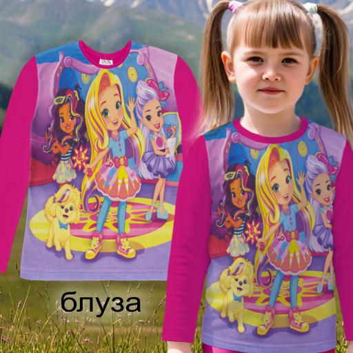 Блуза тънка Веси в циклама (диг. печат)
