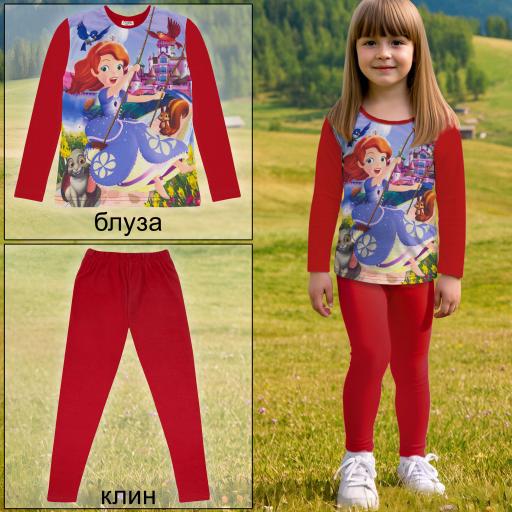 Комплект 2 части (б/к) Принцеса София (диг. печат)