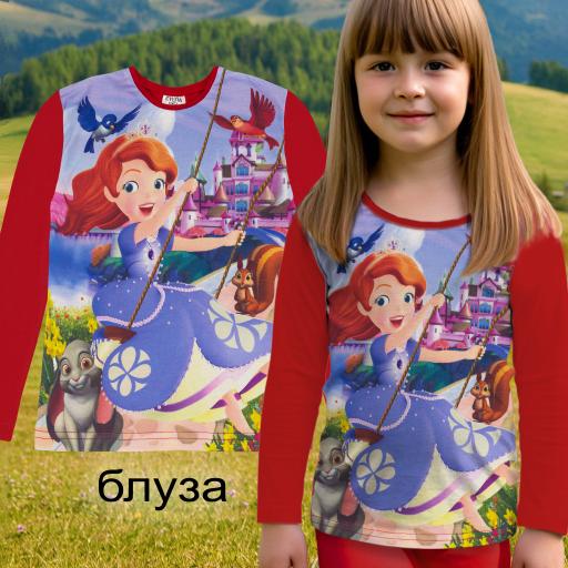 Блуза тънка Принцеса София(диг. печат)