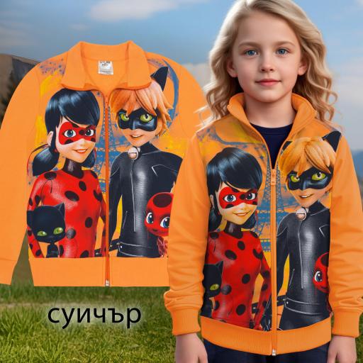 Суичър Калинката в оранжево