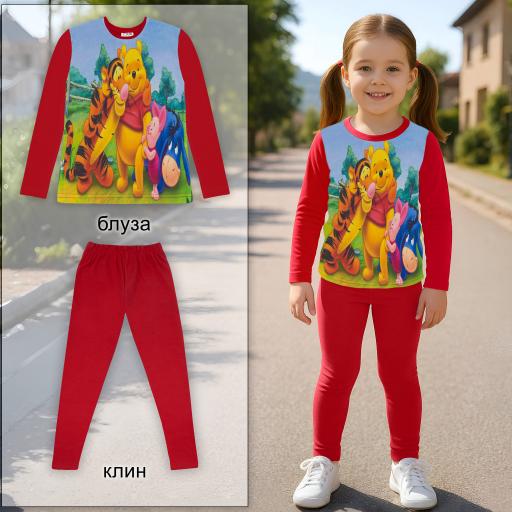 Комплект 2 части (б/к) Мечо Пух (диг. печат)