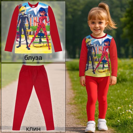 Комплект тънък 2 части (б/к) с Калинката в червено (диг. печат)