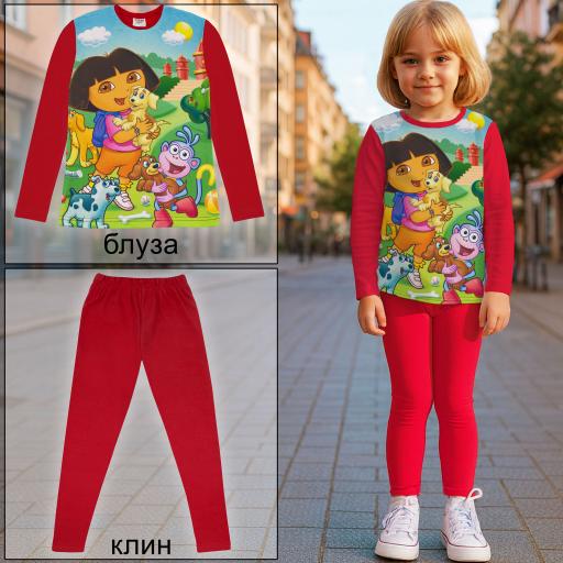 Комплект 2 части (б/к) Дора в червено (диг. печат)