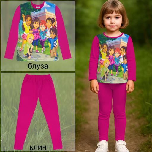 Комплект тънък 2 части (б/к) Дора в циклама (диг. печат)