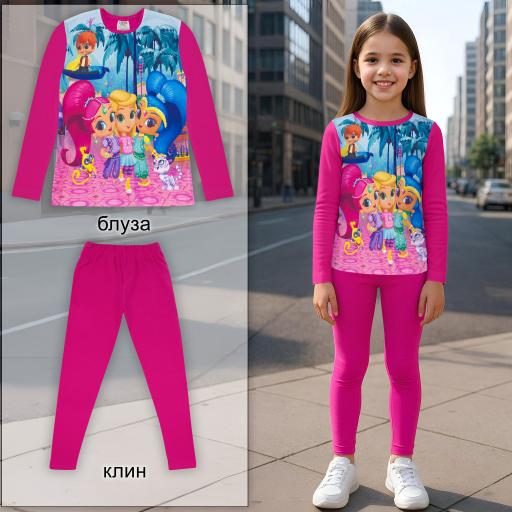 Комплект тънък 2 части (б/к) Искрица и Сияйница в циклама (диг. печат)