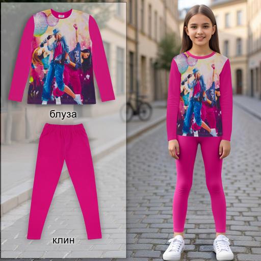 Комплект 2 части (б/к) с Хип-Хоп в циклама (диг. печат)