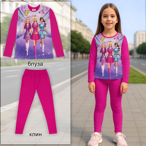 Комплект 2 части (б/к) с розово момиче в циклама (диг. печат)