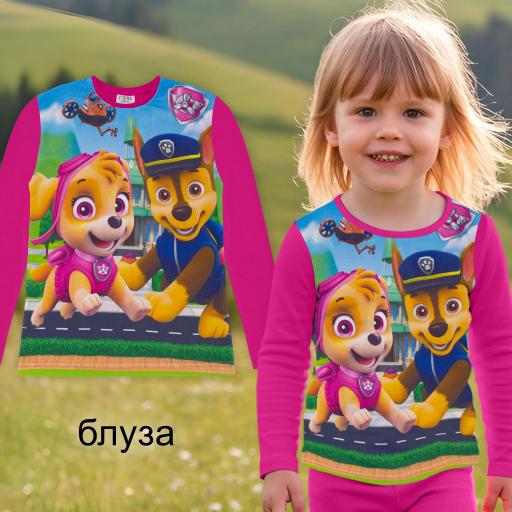 Блуза тънка Пес Патрул в цклама (диг.печат)