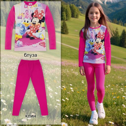 Комплект 2 части (б/к) Мини Маус (диг. печат)