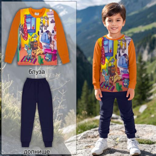 Комплект 2 части (б/д) Вълкът и седемте козлета (диг. печат)