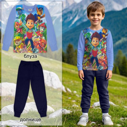 Комплект 2 части (б/д) Пес Патрул светлосиньо (диг.печат)