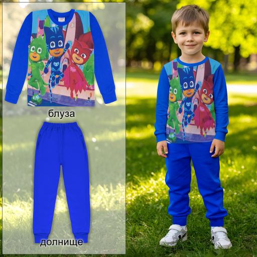 Комплект 2 части (б/д) PJ Masks в мастиленосиньо (диг. печат)