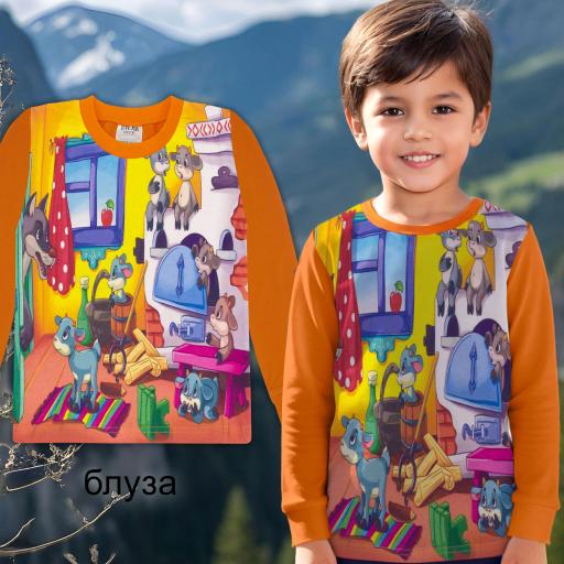 Блуза тънка Вълкът и седемте козлета (диг. печат)