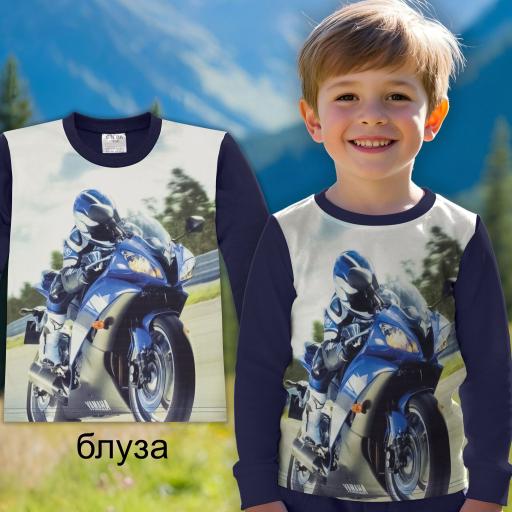 Блуза плътна с мотор в синьо (диг. печат)