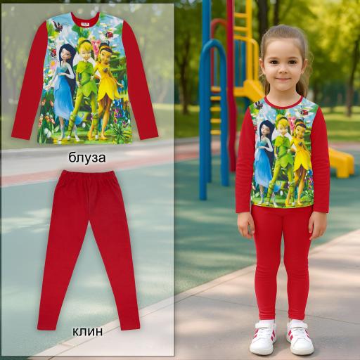 Комплект с блуза и червен клин с феи