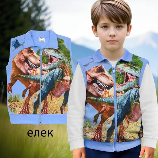 Елек Динозаври в синьо