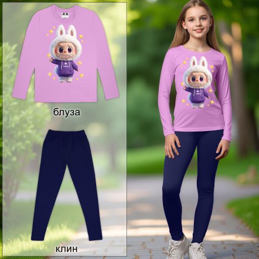 Комплект тънък 2 части (б/к) Лабубу във виолетово