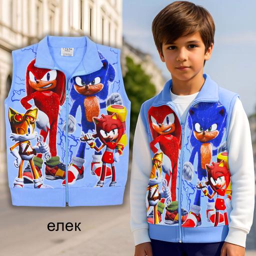 Елек Супер Соник в синьо