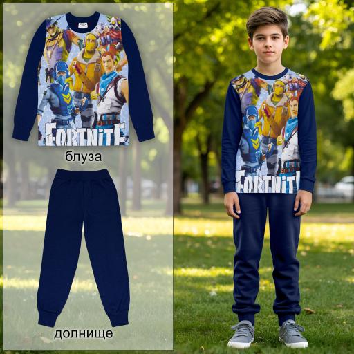 Комплект 2 части (б/д) Фортнайт в синьо
