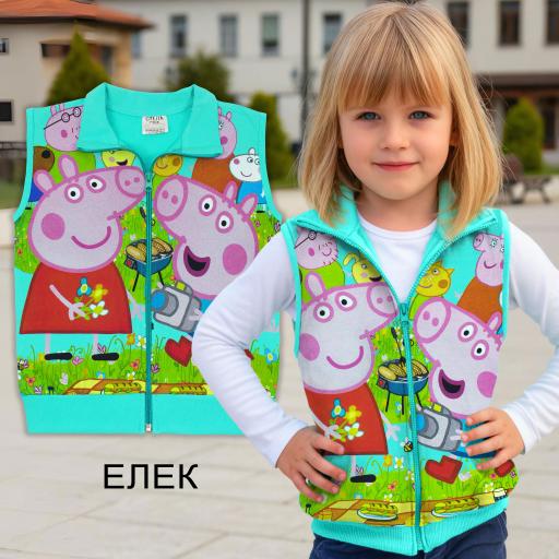 Елек Пепа прасето в мента