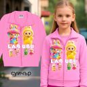 Розов детски суитчер с Labubu герои и цип