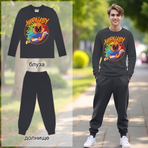 Комплект тънък 2 части (б/д) Попи плейтайм