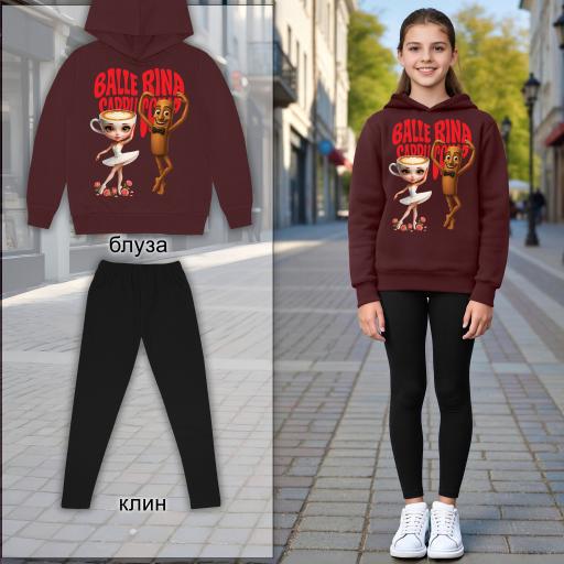 „Детски комплект суичър с качулка и тъмен клин с весели герои“