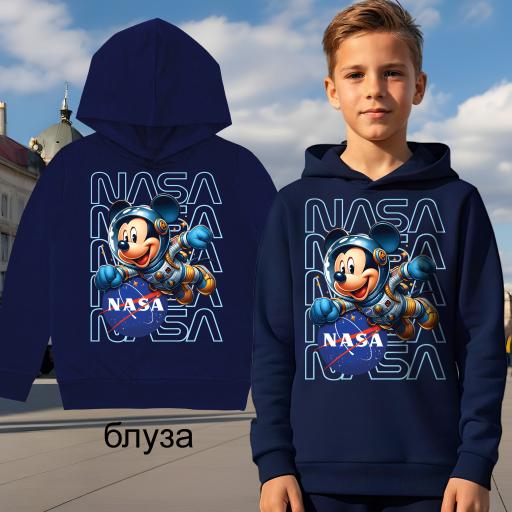 „Детски тъмносин суичър с качулка и Мики Космонавт NASA“