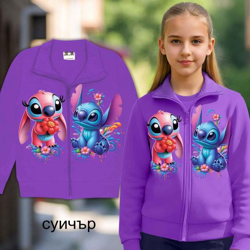 Суичър плътен със Стич в виолетово