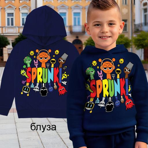 „Детски тъмносин суичър Sprunki с цветен принт“