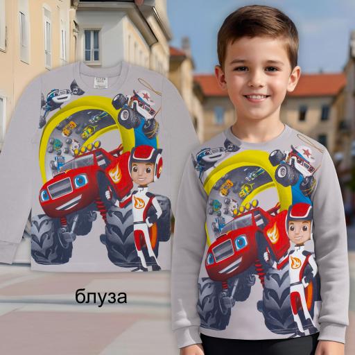 Блуза плътна Пламъчко в сиво