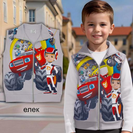 Елек Пламъчко в сиво