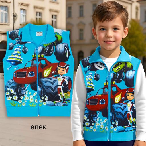 Елек Пламъчко в наситеносиньо