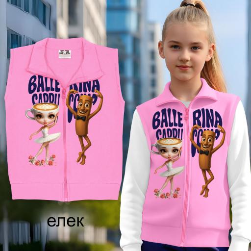 „Розов елек с принт Балерина Капучина за момиче“