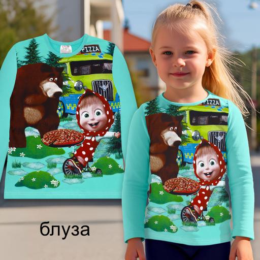 Блуза тънка Маша и Мечока в мента