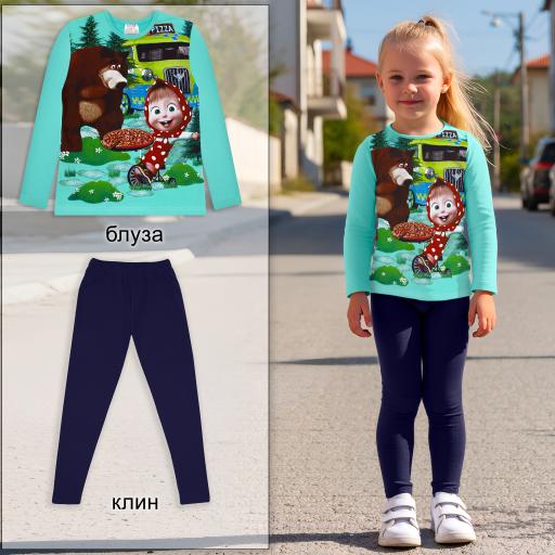 Комплект 2 части (б/к) Маша и Мечока в мента