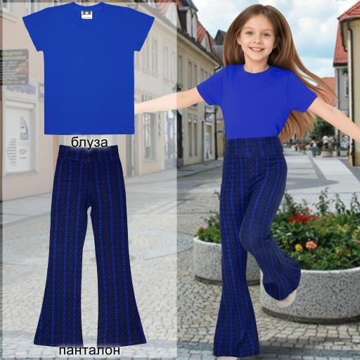 Комбинация 2 части (т/п) №21 в мастиленосиньо