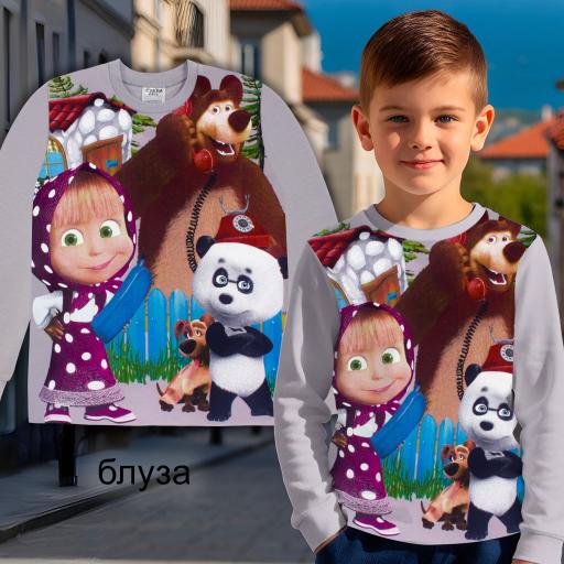 Блуза плътна Маша и Мечока в сиво